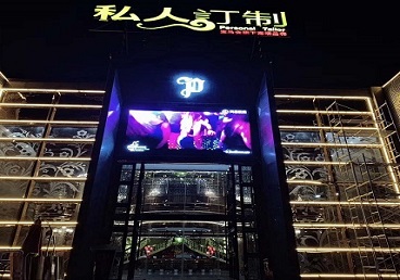 藁城中低档荤素KTV少爷会所体验-私人定制KTV消费荤素点评