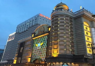 藁城最大顶级出名高端豪华KTV会所-皇冠伯爵KTV顶级体验点评